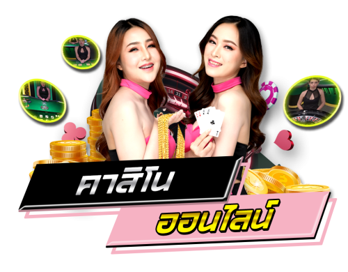 หัวข้อ_3