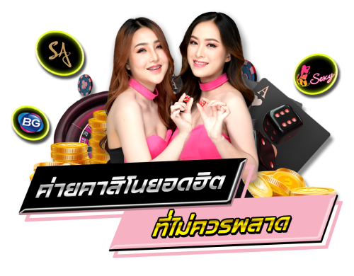 หัวข้อ_4